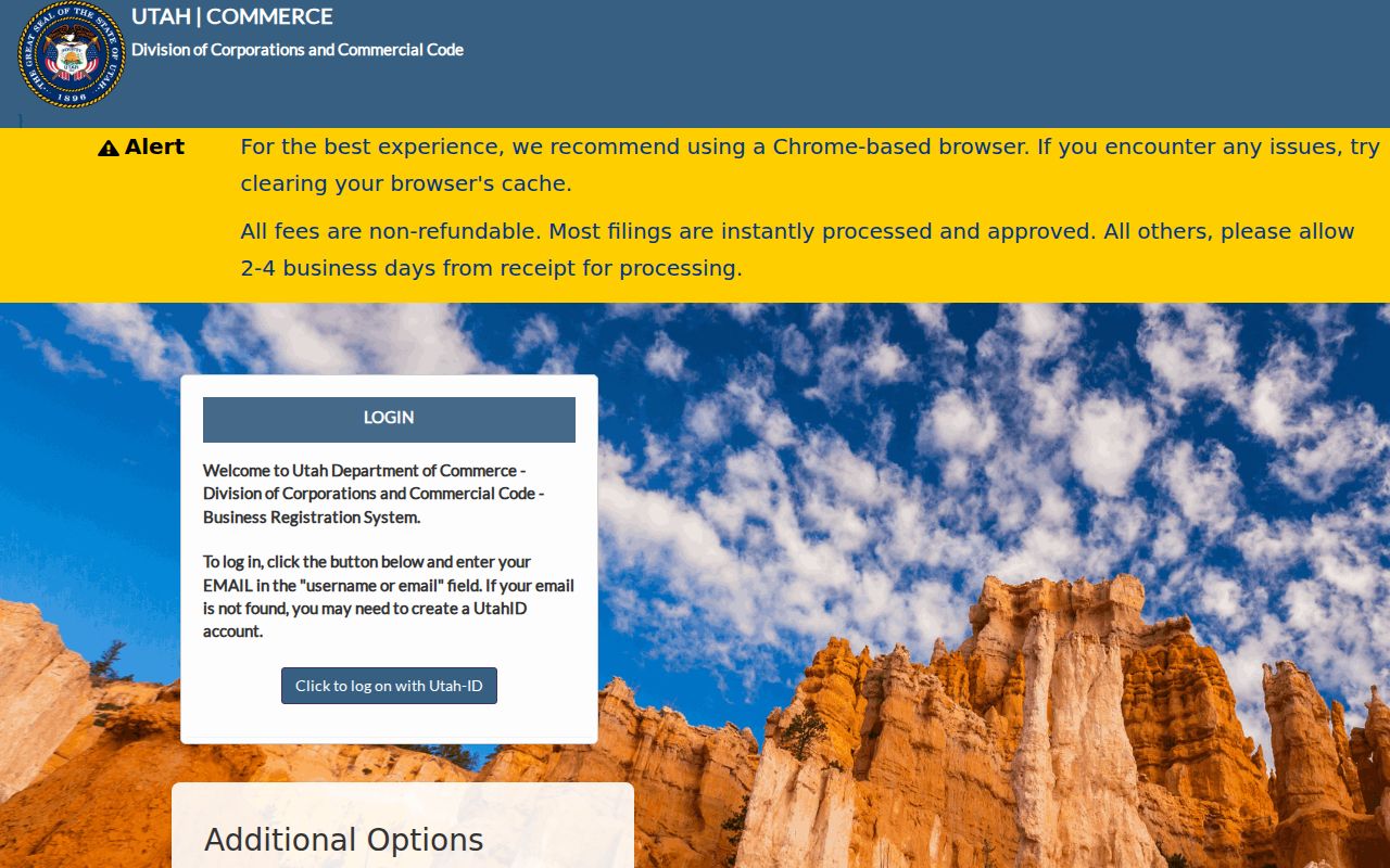 Utah Business Entity Search portal